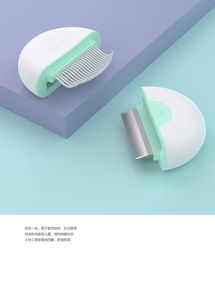 寵物用品產(chǎn)品設(shè)計 以寵物為本，優(yōu)化人寵互動體驗